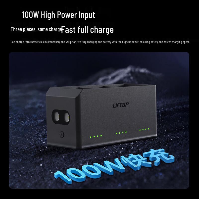 LKTOP 100W Fast Charger for DJI Mini Drones
