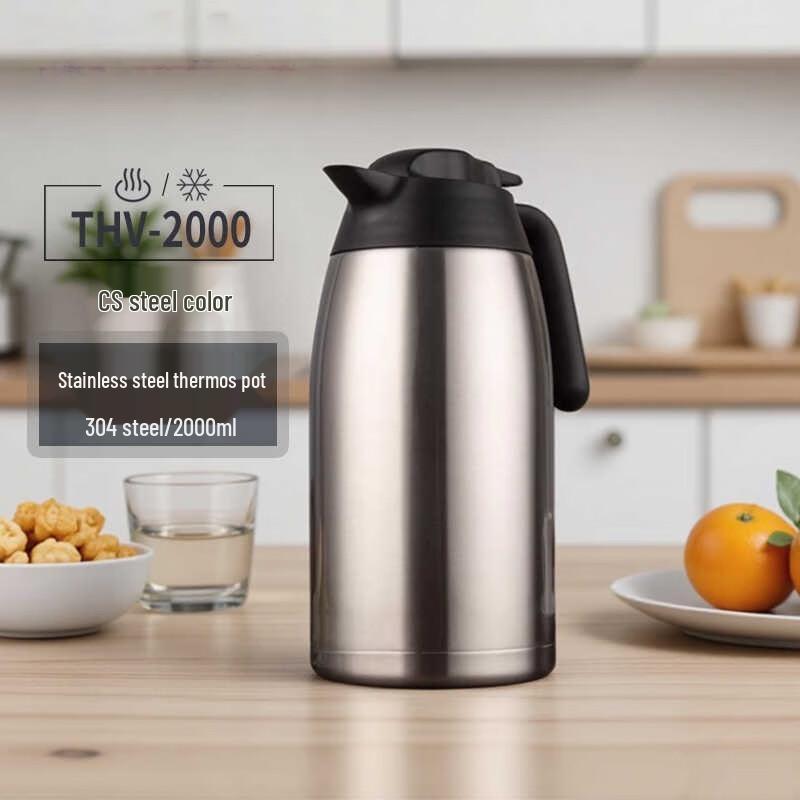 Buxin Ultralight Stainless Steel Thermos