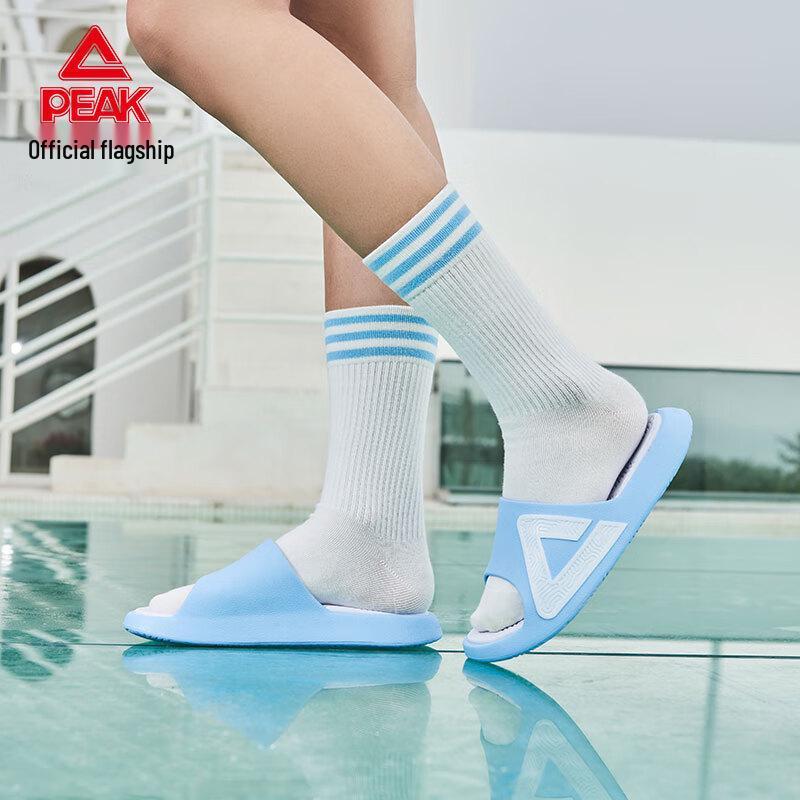 Peak Taichi Women s Casual Anti-Slip Cushioning Slippers 36