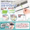 By Cleaning Air Conditioner Cleaning Brush Gap Brush for Cleaning Gaps 30 Pieces Clean Gaps Around Fans with Just This One with Cleaning Tools Water
