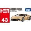 Takara Tomy Tomica No.43 Lamborghini Temeraire Diecast Toy Car for Ages 3 and Up