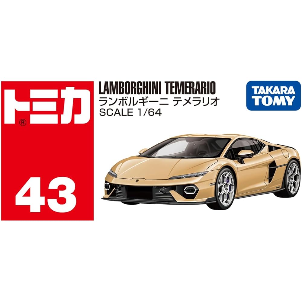 Takara Tomy Tomica No.43 Lamborghini Temeraire Diecast Toy Car for Ages 3 and Up