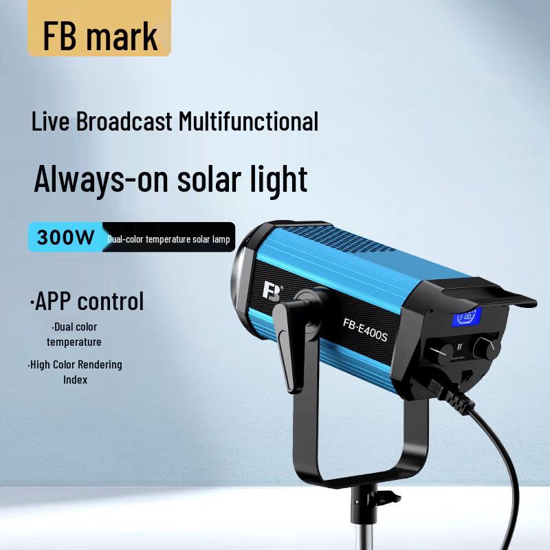 

Fengbiao FB-E Series Professional COB Continuous Fill Light