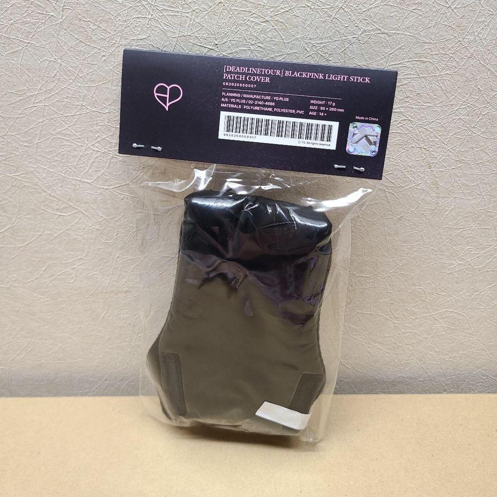 [USED] BLACKPINK DEADLINE Seoul Concert Light Stick Cover Patch