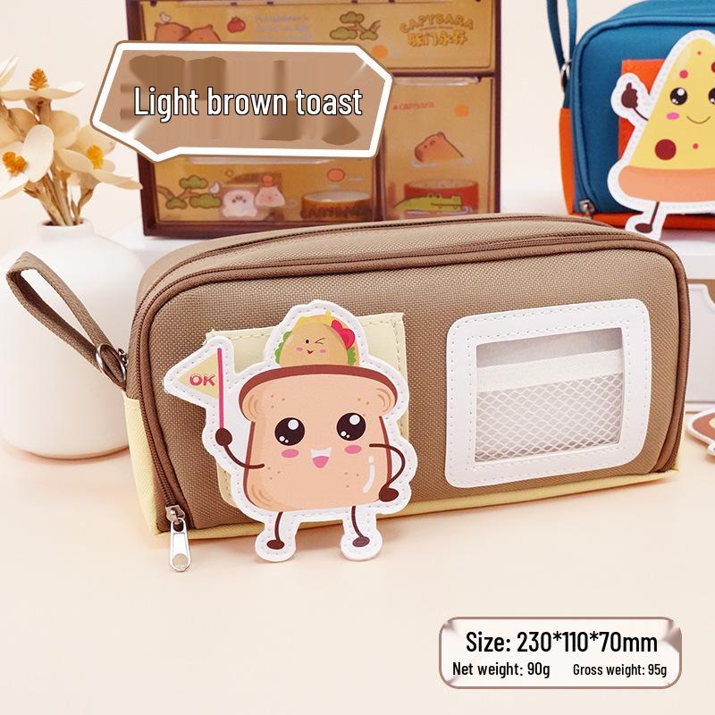 

Пенал на липучке большой вместимости - Милый, Грязеотталкивающий, Цветной блок, Многофункциональная сумка для канцелярских принадлежностей для студентов