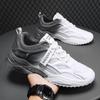 Men's Shoes  New Spring Breathable Single Shoes Running Sports Casual Net Shoes Men's Small White Shoes Old Tide Shoes