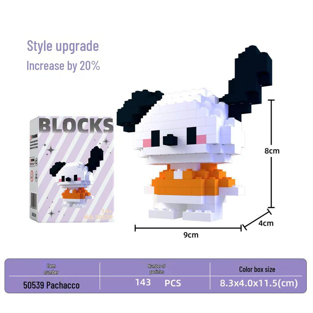 Children's 3D Puzzle Building Blocks - Compatible with Lego, Educational Toys for Girls