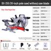 Baopuxi 45-Degree Sliding Miter Saw CN Plug (adapter Included)