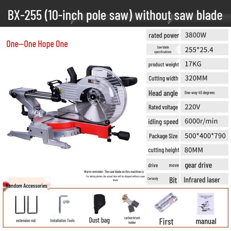 Baopuxi 45-Degree Sliding Miter Saw CN Plug (adapter Included)
