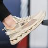 New Summer Sneakers Men Trendy Breathable Running Tennis Shoes Outdoor Sports Tenis Masculino Casual Walking Shoes