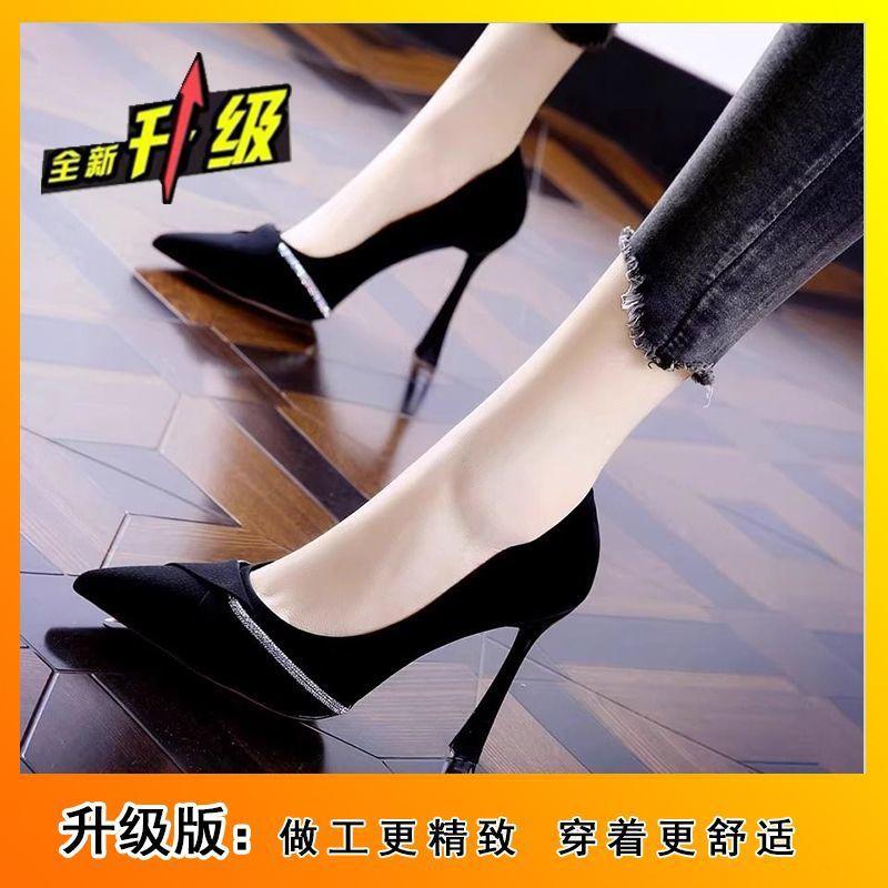 Internet celebrity Korean version of heightening women's high heels 2025 spring French girl thin heel casual versatile pointed shoes