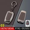 Crown Lu Fang Key Case for 24 Model Toyota 14th Gen Crown & Vellfire 2024 - Metal Leather Shell Buckle