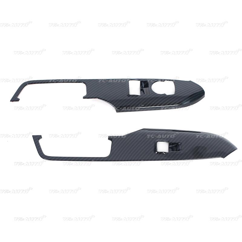 Car ABS  Window Lift Switch Panel Cover Trims Carbon Fiber For Ford Mustang 2015 2016 2017 2018 2019 For LHD Car Accessories