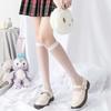 Sexy Mesh Women Stockings Gothic Fishnet Summer Women Tights Underwear JK Lolita Girls Solid Color Knee High Long Socks Lingerie