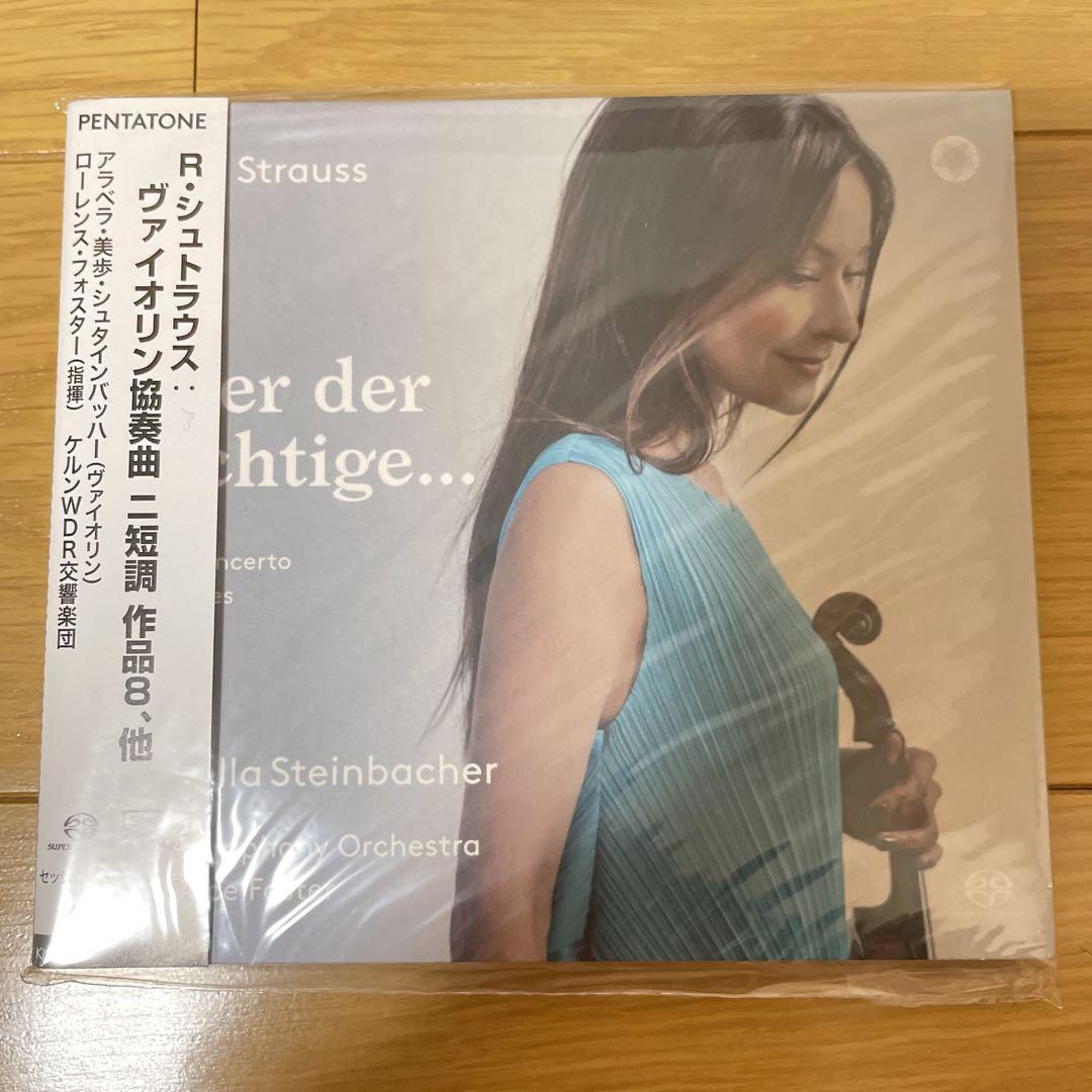 

[USED] Arabella Miho Steinbacher / Strauss: Vn Concerto and other imported discs