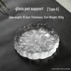 Plat à apéritifs et sushis en verre dépoli Ru Han