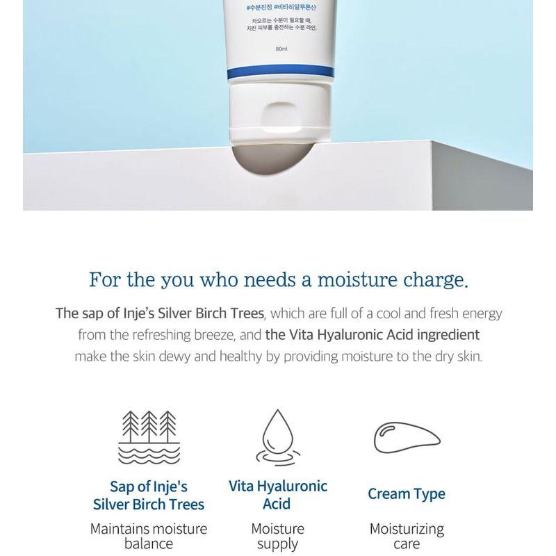 ROUND LAB - Birch Juice Moisturizing Wash Off Pack