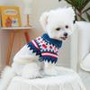 Cozy Autumn/Winter Floral Sweater for Pets