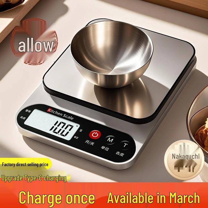 High Precision Kitchen Electronic Scale for Baking and Food Weighing
