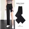 Ice Silk Black Wide-Leg High-Waist Women's Spring/Summer Pants - Slim, Loose, Casual Straight Trousers.