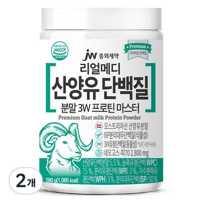 JW Pharmaceutical Realmedi Goat Milk Protein Powder 3W Colostrum Protein Master, 280g, 2 Units