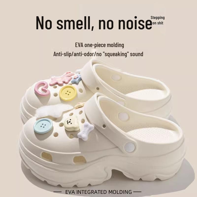 Women's Chunky Height-Boosting Odor-Resistant EVA Beach Sandals - Trendy Summer Baotou Slippers