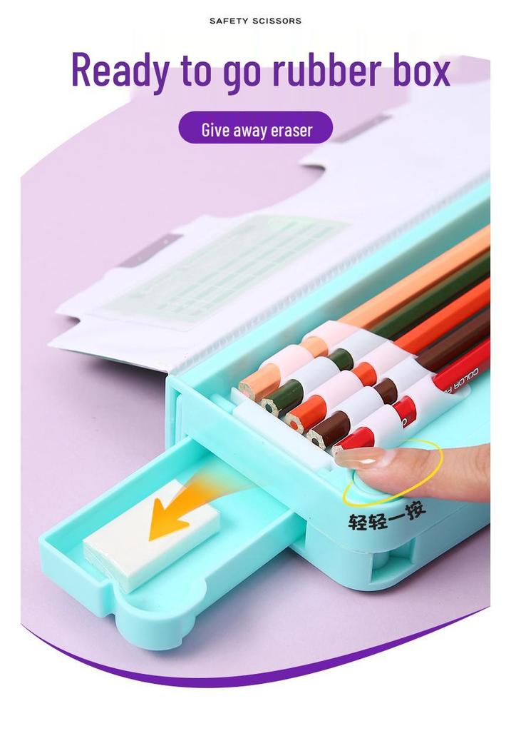 Creative Cartoon Multifunctional Pencil Case for Primary School Students - Large Capacity and High Appeal