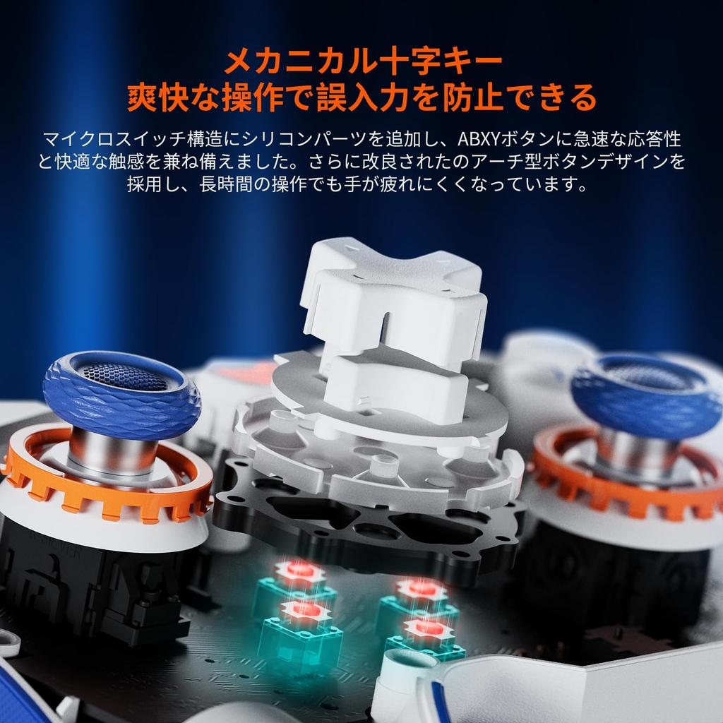 BIGBIG WON BLITZ2 2000Hz Polling 16 Mechanische Schalter Zweite Silikon 1000mAh Hoch App für FPS Pro Gamer Controller, Drahtlose/Kabelgebundene Verbindung, Rate,