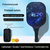 Carbon & Glass Fiber Pickleball Paddle Set - Anti-slip, Wear-resistant, Convenient Sports Paddle with Stringing Service