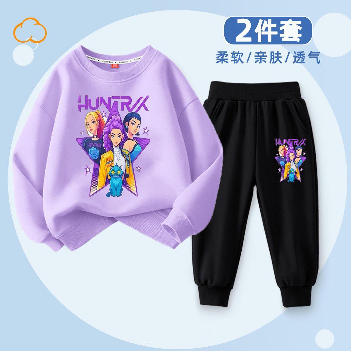 

Дитячий набір для полювання на відьом K-POP з круглим вирізом для весни та осені, для хлопчиків та дівчаток, вільний та повсякденний комплект з двох предметів 100