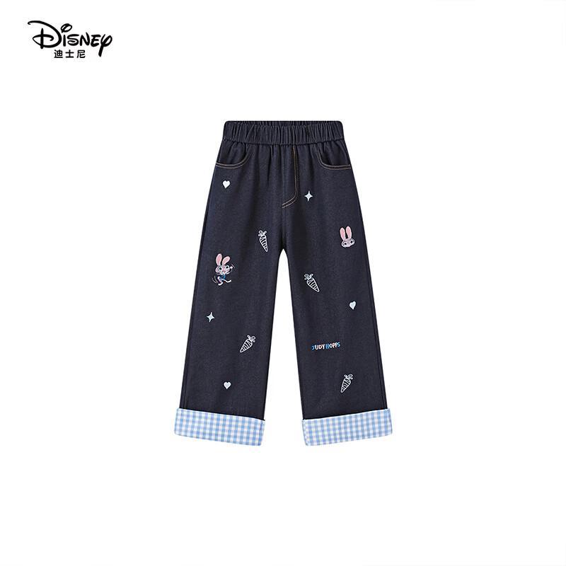 Disney Girls' Judy Print Straight Wide-Leg Jeans