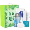Longliqi 6-Piece Personal Care Gift Set