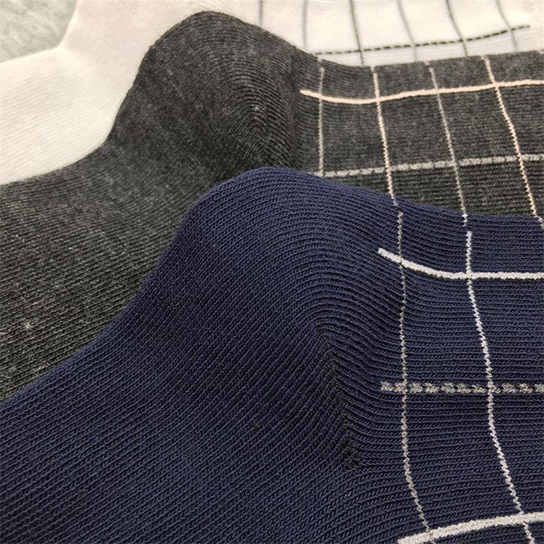 Men's Autumn/Winter Business Mid-Calf Socks - 5 Pairs, Polyester Cotton, Solid Colors, Casual Style