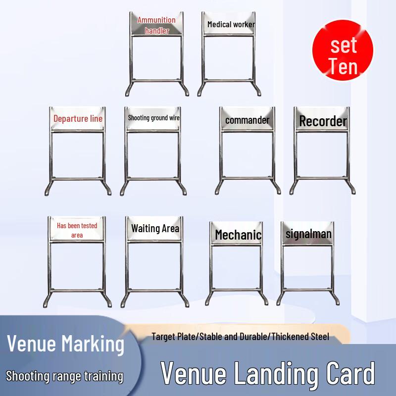 Jingwu Rong Stainless Steel Training Area Warning Signs
