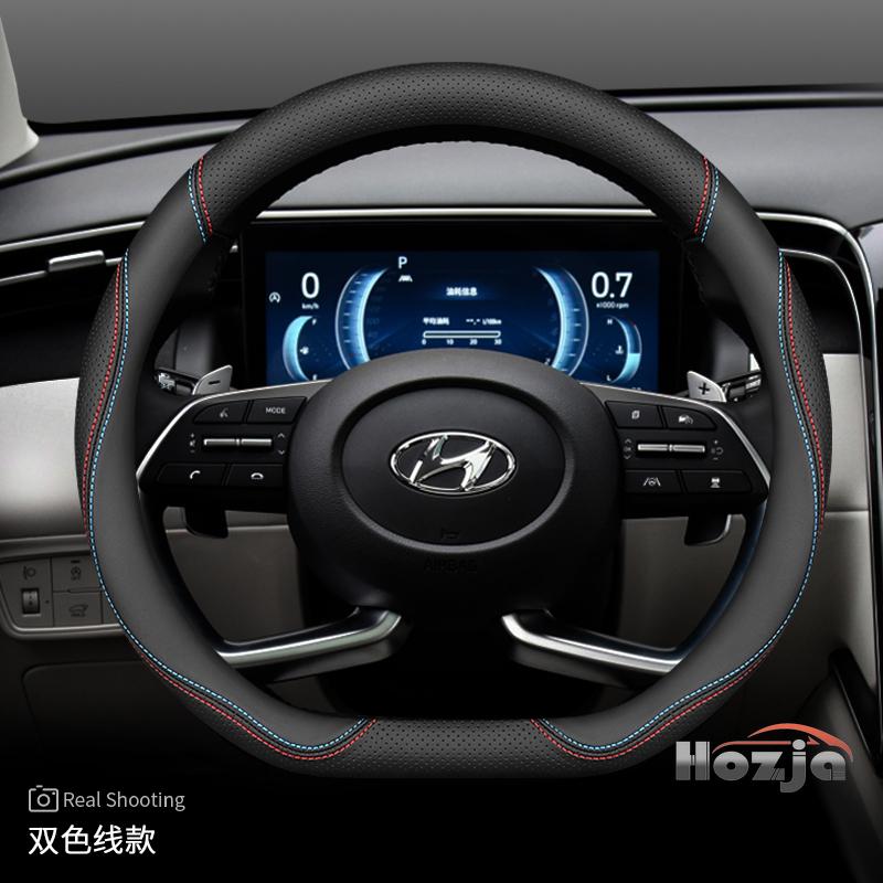 Leder-Autolenkradabdeckung für Hyundai Tucson Nx4 Santa Fe Mx5 Elantra N Palisade Creta Grand Kona 2024 2025 Zubehör