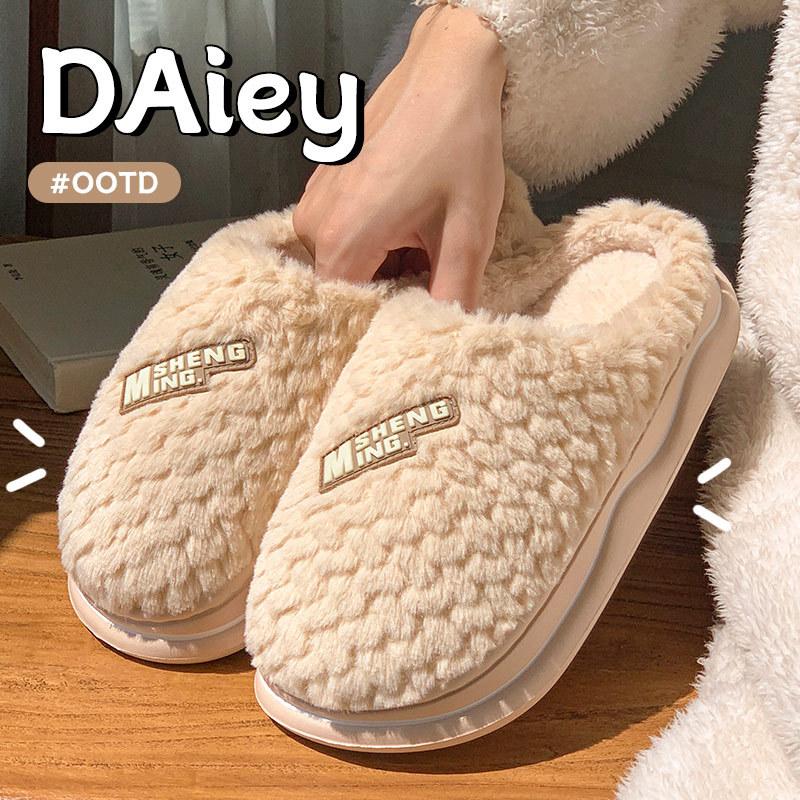 Winter Cotton Mop Solid Color Simple Couple Cotton Mop Non-slip Warm Thickened Slippers Velvet Cotton Mop