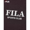 Fila Men's Color-block Knit Stand Collar Jacket