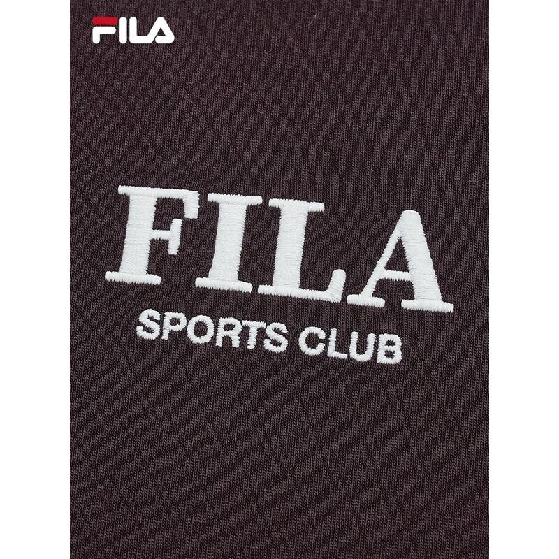 Fila Men's Color-block Knit Stand Collar Jacket