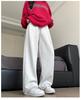 Women's White-Gray High-Waisted Wide-Leg Sweatpants - Petite, Slimming, Casual Athletic Wear for Autumn 2024