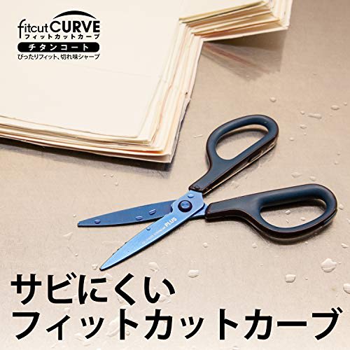 Plus Scissors Dirt and Rust Resistant Fit Cut Curve Titanium Continuous Sharpness Processing Blue SC-175ST 34-518