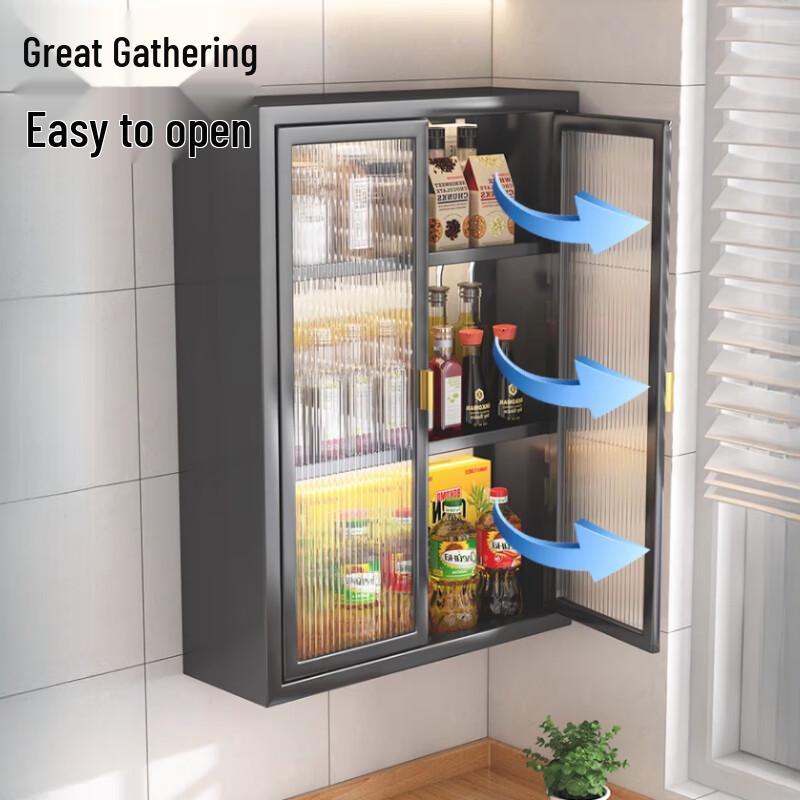 Modern Countertop Seasoning Storage Cabinet