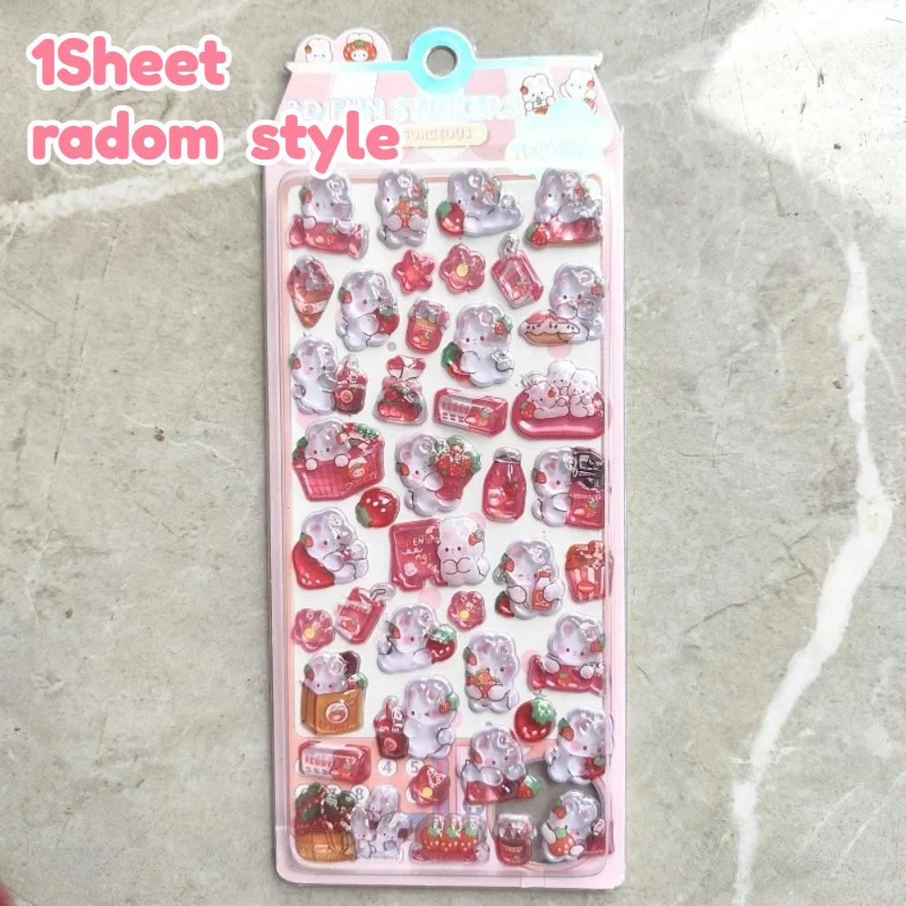 

1pc 3D Strawberry Relief Free Stickers, Embossed Transparent Decor for DIY Crafts Phone Case Notebook, Waterproof & Durable