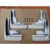 Pearl White Fender Mud Flaps Splash Guard For - Toyota Corolla Sedan