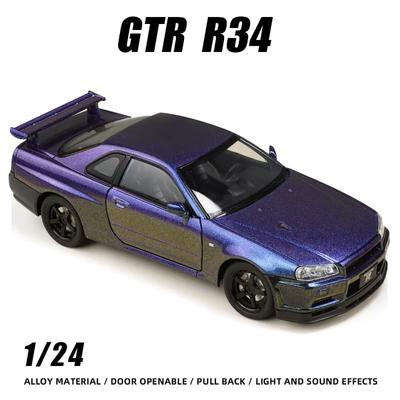 1:Escala de Simulação 24 GTR R34 Skyline Supercarro Modelo de Liga Veículo de Metal Fundido com Som e Luz Função de Puxar para Trás Brinquedo Presente de Aniversário para Menino