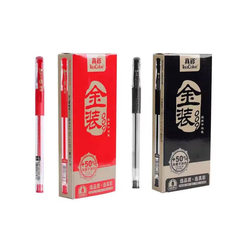 12pcs Gel Pens Black/Red Ballpoint Pens Stationery 0.5mm Cute Pens Korean Stationery Kawaii School Supplies Office Accessories