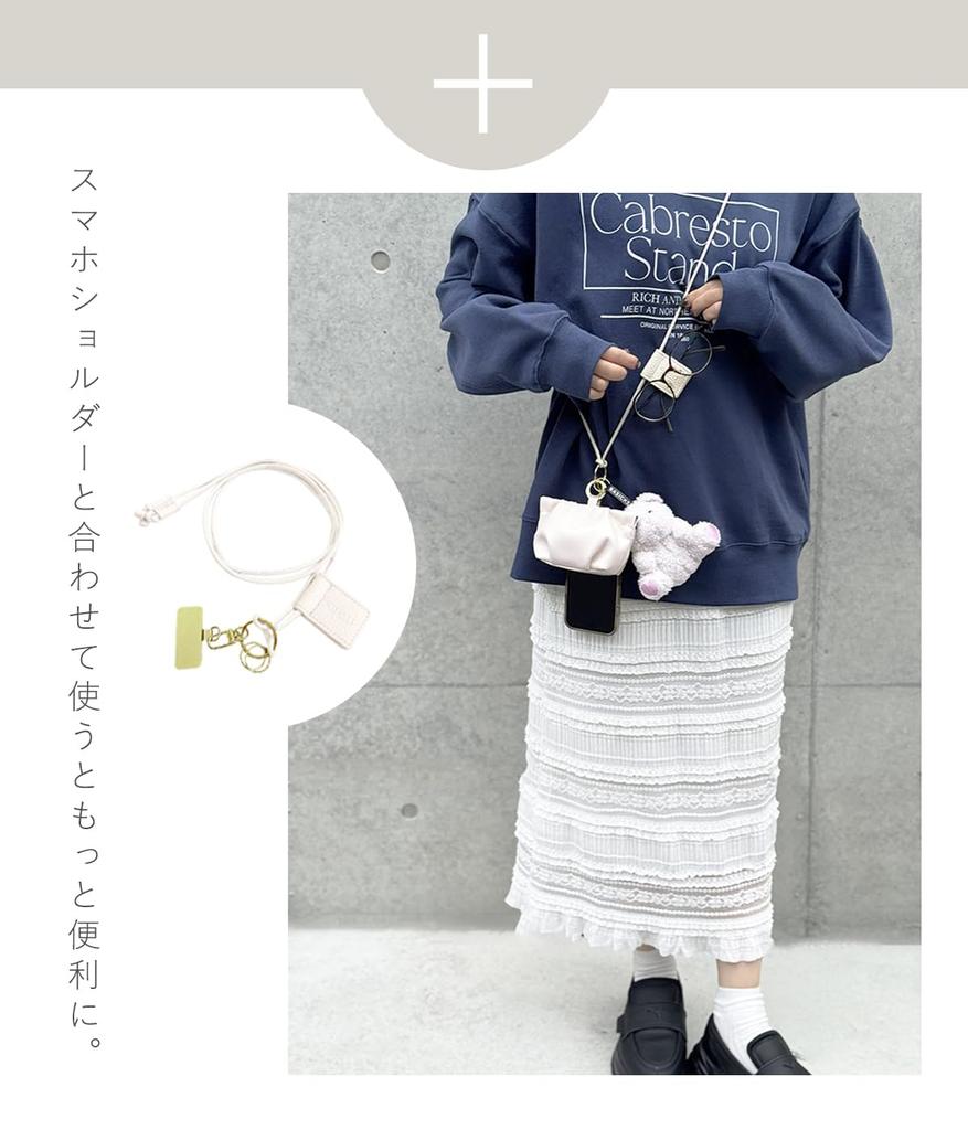 Small Mini Pouch with Spring Closure, Carabiner, Earphones, Drawstring, Cosmetic Pouch, Leather-Look Coin Purse, Palm-Sized, Perfect for Medicines