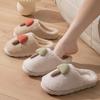 2025 Cozy Indoor Cotton Slippers - Soft-Soled, Warm, Comfortable, Thickened Fluffy Footwear for Autumn and Winter