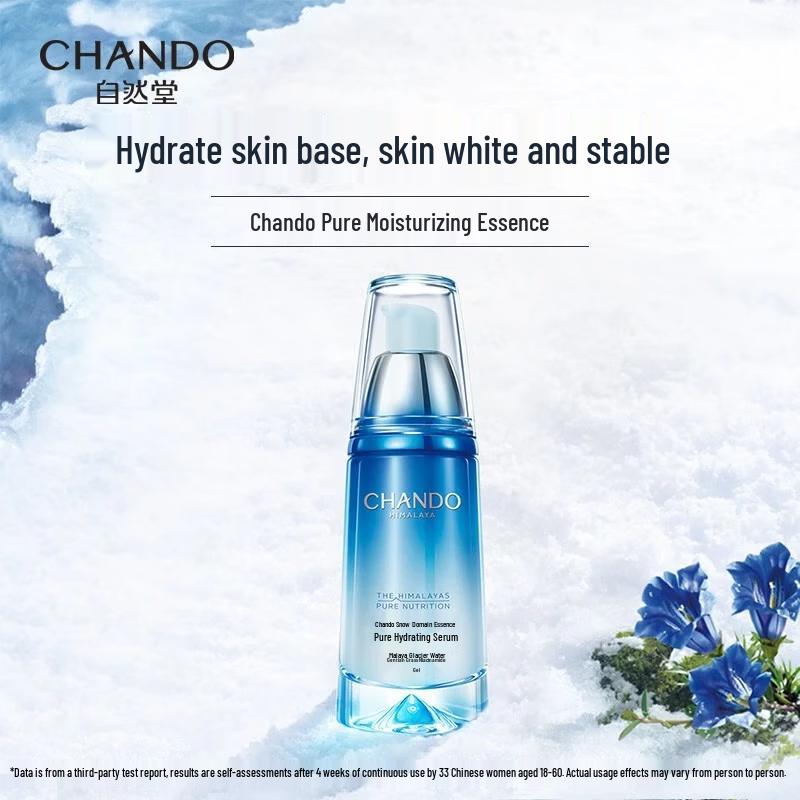 Chando Snow Region Repairing Hydrating Whitening Essence