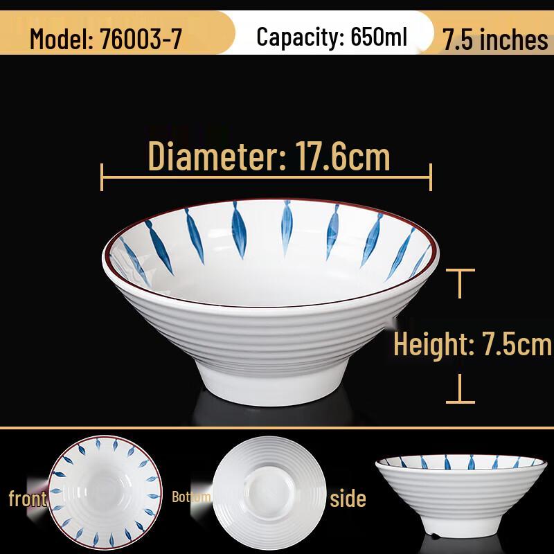 Ruhan Melamine Noodle Bowl