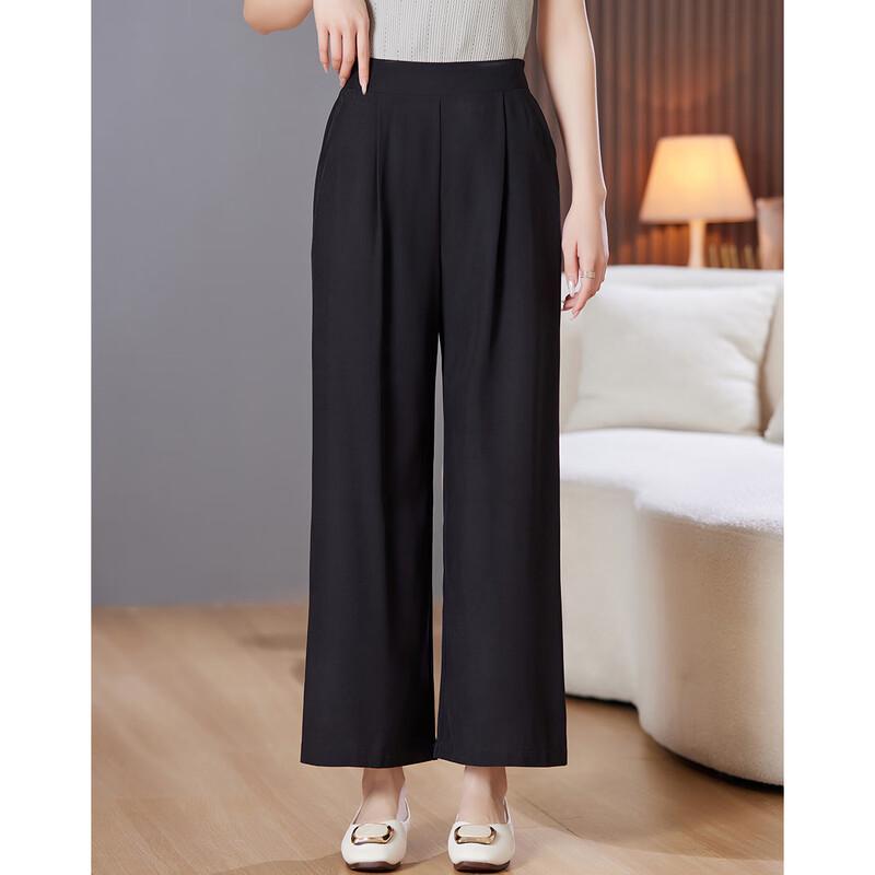 Paste Women's Casual Elastic Draped Pants